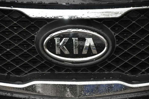 Kia symbol — Stockfoto