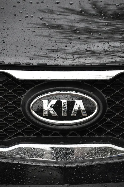 Kia symbol — Zdjęcie stockowe