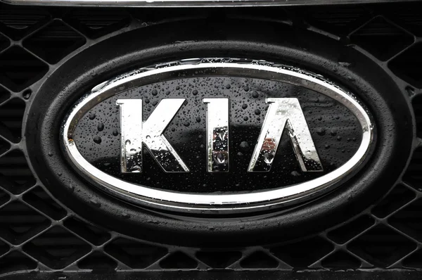 Kia symbol — Stock Photo, Image