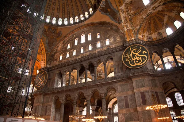 Αγία Σοφία Είναι Μουσείο Ιστορική Βασιλική Και Τζαμί Στην Κωνσταντινούπολη — Φωτογραφία Αρχείου