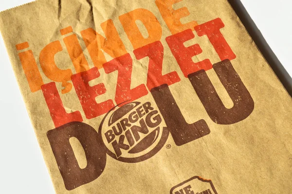 Papieren Zakken Gebruikt Burger King Restaurants Turkije Burger King Recycleerbare — Stockfoto