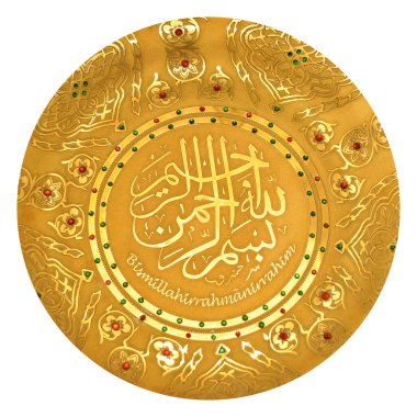 İslami kaligrafi karakteri, ayet bazmala besmele gold seramik tablet üzerinde yazıyor, siyah arkaplanda izole.