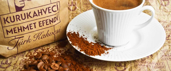 2019 최고의 Kurukahveci Mehmet Eefendi Contained Coffee Cup Turkish Coffee — 스톡 사진