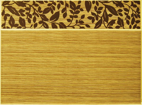 Céramique Rectangulaire Beige Carrelage Bordure Sans Couture Peut Être Utilisé — Photo