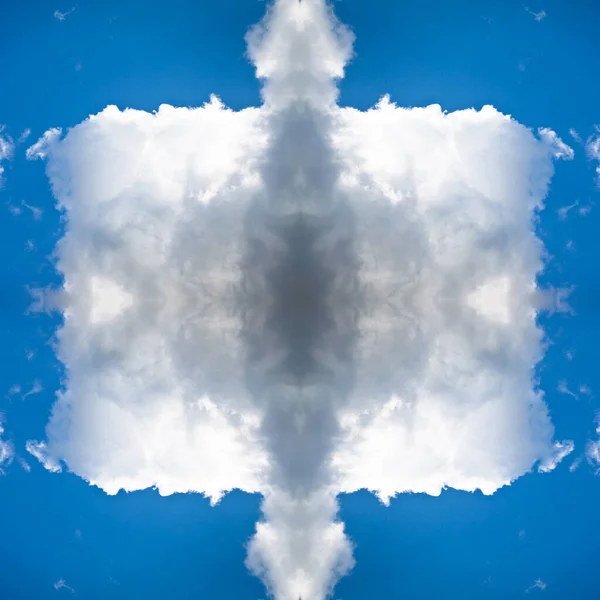 White Gray Fluffy Clouds Blue Sky Sense Freedom — Foto Stock