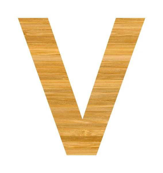 英語のアルファベットで使用される大きな文字V 木製の竹から切り取られた文字V 白い背景に隔離された — ストック写真
