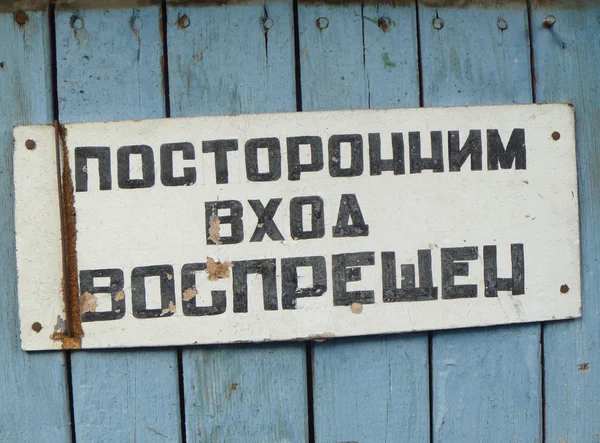 yaşlanma tablet hiçbir giriş