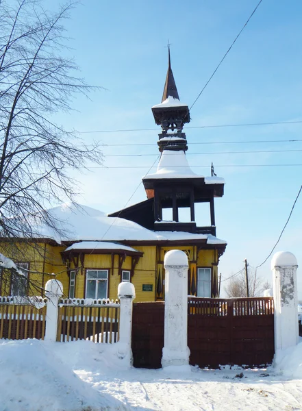 Centro juvenil de Mstyorskiy. Rússia — Fotografia de Stock