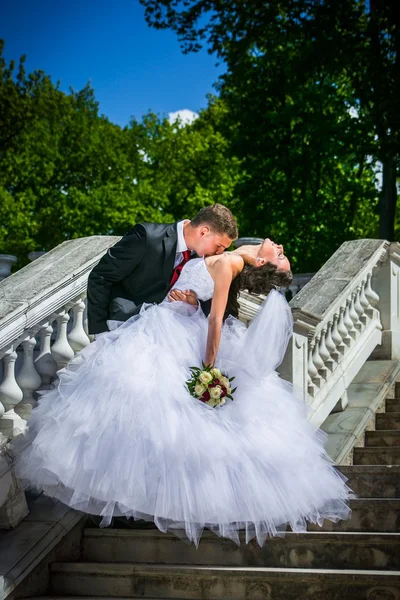 Beautiful bride with groom — Stock Photo, Image