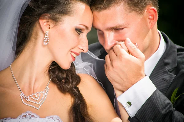 Beautiful bride with groom — Stock Photo, Image