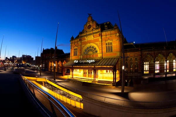 Estación central de Groningen — Foto de Stock