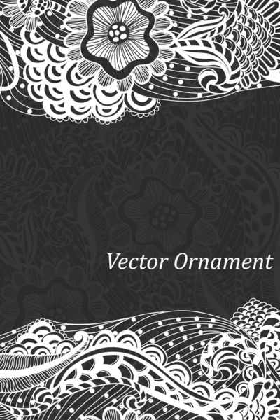 ? ard med ornament — Stock vektor