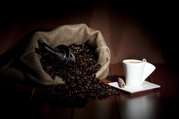 Coffee cup — Stock Photo, Image