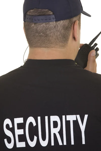 Security guard — Stock Photo, Image