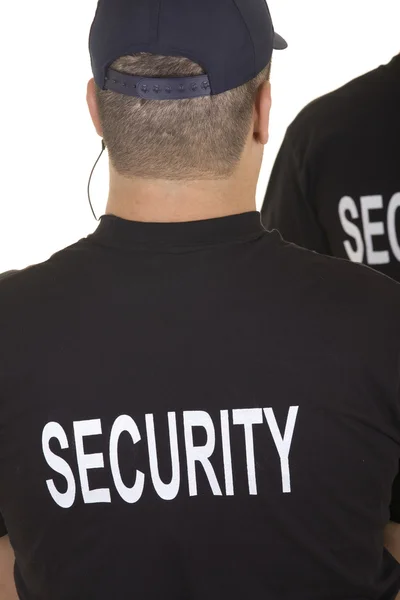 Security guard — Stock Photo, Image