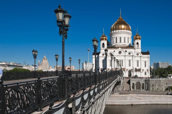 Catedral de Cristo Salvador em Moscou Imagem De Stock