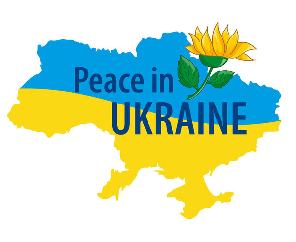 Карта Украины с подсолнухами. Флаг Украины.