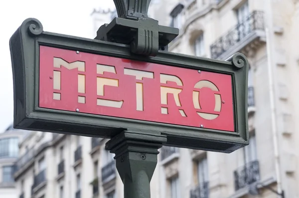 Výstup signálu metra v Paříži — Stock fotografie