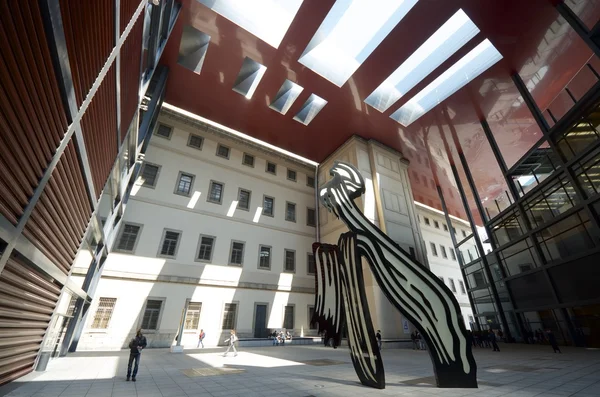 Müzesi reina sofia