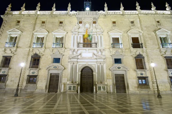 Granada — Stock Photo, Image