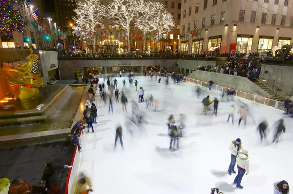 Rockefeller center — Stockfoto