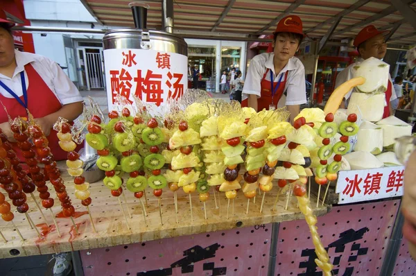 Market in Beijing — Stock Photo, Image