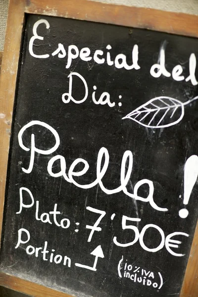 Spanish menu — Stock Photo, Image