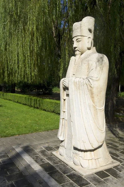Ming mezarlar genel kutsal yolu — Stok fotoğraf