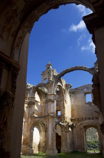 Ruins — Stock Photo, Image