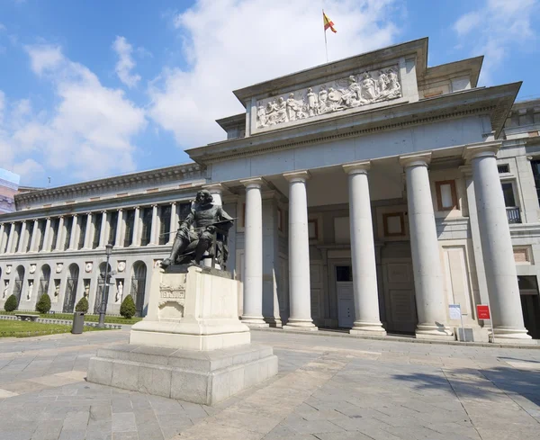 Museo del Prado — Foto de Stock