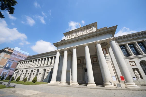 Museo del Prado — Foto de Stock