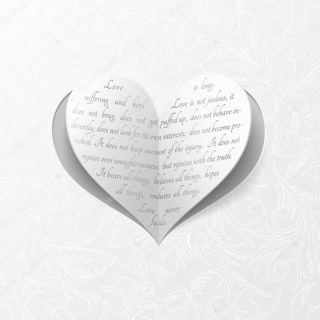 White wedding card with paper heart