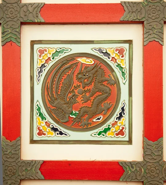 Chinese dragon and phoenix beautiful totem — Stock Photo, Image