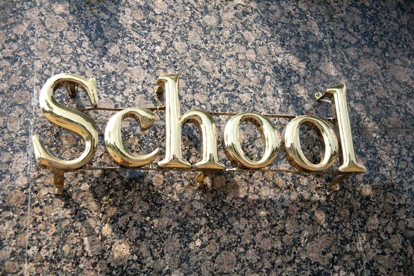 Logo scuola oro — Foto Stock