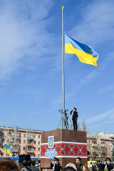 Встреча для Украины — стоковое фото