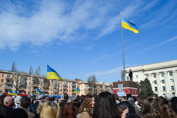 Setkání pro Ukrajinu — Stockfoto