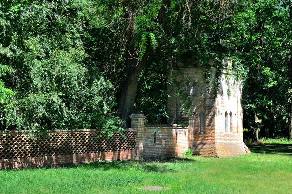 dendropark