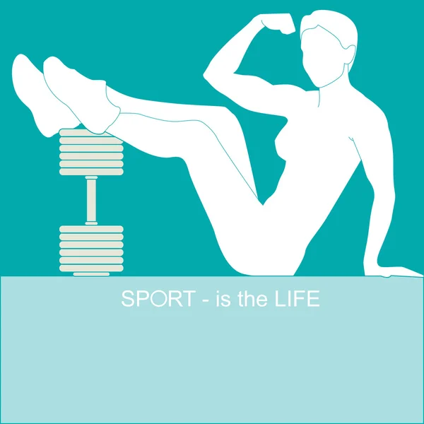 Le sport - c'est la vie — Image vectorielle