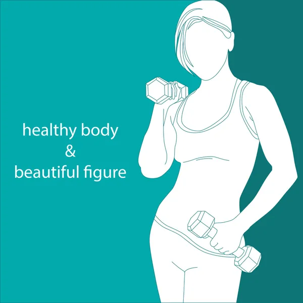 Cuerpo sano y hermosa figura — Vector de stock