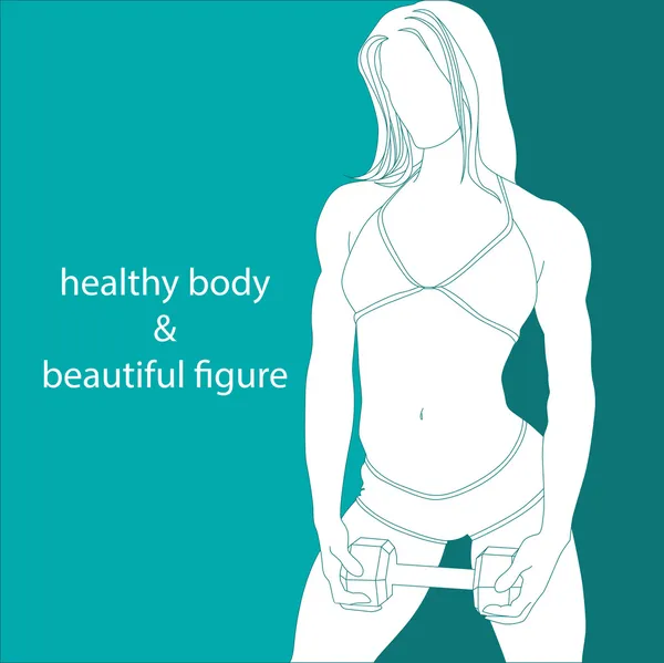 건강 한 신체 & 아름 다운 그림 — 스톡 벡터