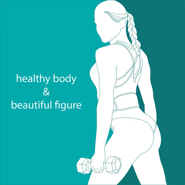 Gezond lichaam en prachtige figuur — Stockvector