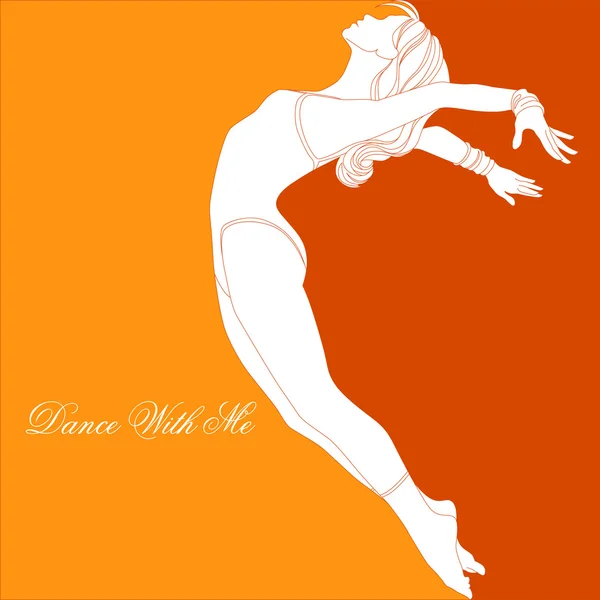 Danse avec moi — Image vectorielle