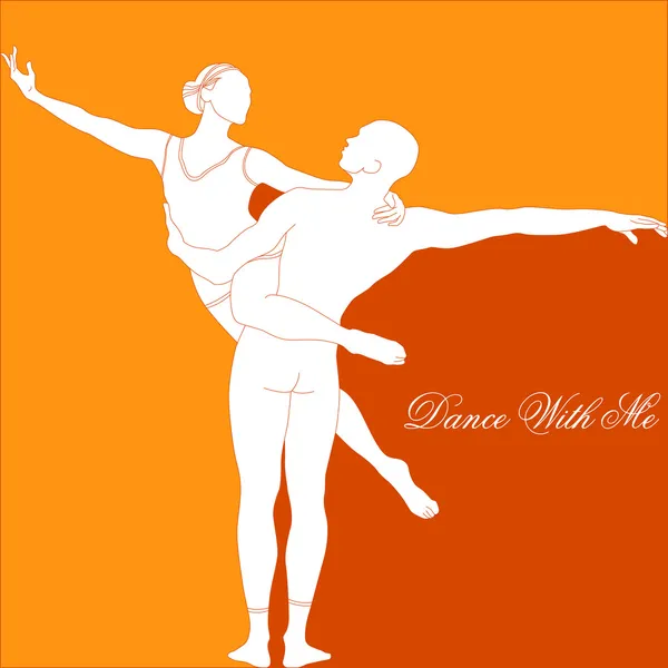 Danse avec moi — Image vectorielle