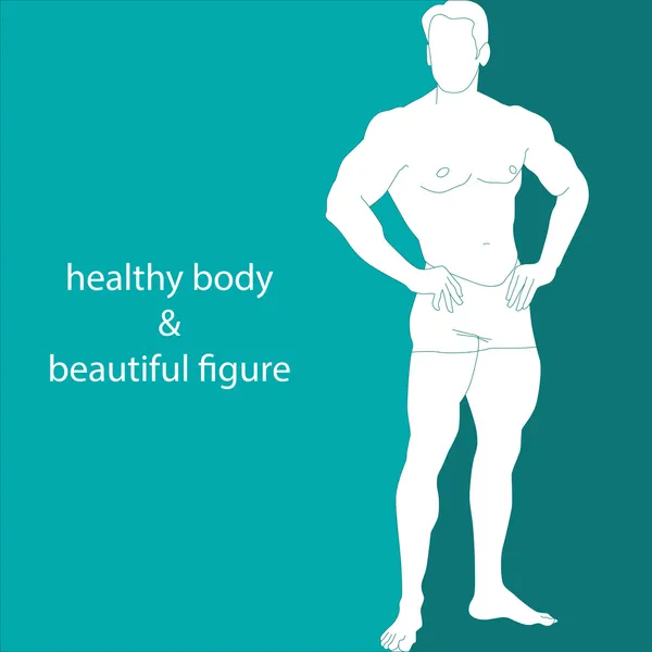 Sağlıklı vücut & artistik güzel — Stok Vektör