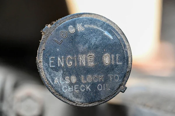 Closeup of cap to engine oil on snow thrower — Stockfoto