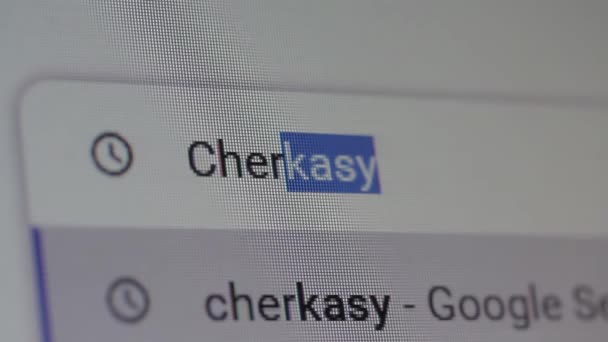 Buscando Cherkasy Ucrania Internet Primer Plano — Vídeos de Stock