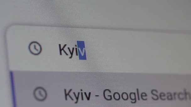 Hledání Kyjeva Ukrajina Internetu Zavřít — Stock video