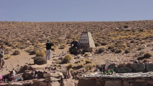 Είσοδος Κοντά Στο Πέρασμα Jama Paso Jama Ένα Διεθνές Ορεινό — Αρχείο Βίντεο