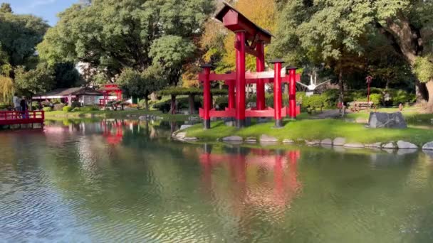 Buenos Aires Japanese Garden Jardin Japones Public Garden Buenos Aires — Video