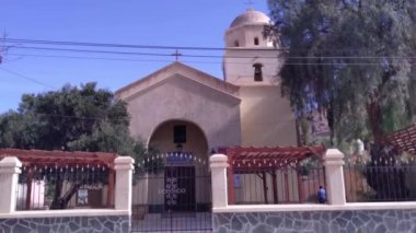 Candelaria Kilisesi (İspanyolca: Iglesia Nuestra Seora de la Candelaria) Quebrada de Humahuaca Vadisi 'ndeki Maimara Köyü, Arjantin.  